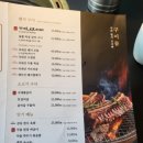 찬들리 이미지