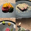 분당 한우 오마카세 찐맛집 예우 디너코스 생일 기념 방문 후기