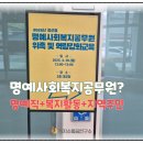 강원특별자치도 정선군 정선읍 행정복지센터 이미지