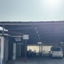 숲을 그리다 | 여주 숲을 그리다 :: 참숯가마 겨울 이색데이트 후기