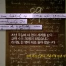 조선의백정 네이버블로그