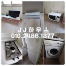 연산동 우체국 이미지