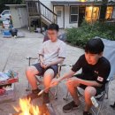 별아띠천문대 이미지