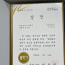 한클라리넷음악교습소