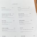 키친바이