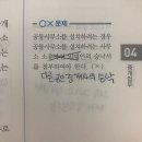 이선공인중개사사무소 이미지