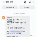 엠텔 이미지