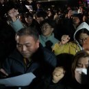 계엄령으로 드러난 '한국 사회가 안고 있는 압도적인 어둠' 결국 무엇이 갑작스러운 계엄령을 초래하고 말았는가 이미지