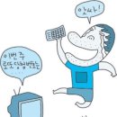 천재일우