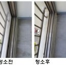 조치원_욱일아파트 이미지