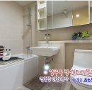 이편한세상1차 이미지