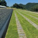 공설묘원 이미지