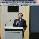그린조이주 - 중구 구덕로 73 | 그린조이주
