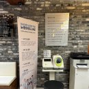 이언희한의원 이미지