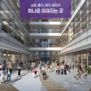 중앙상가A동 이미지