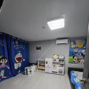 아이코코키즈풀빌라 | 양평 키즈풀빌라 아이코코키즈앤패밀리풀빌라🌿 가족여행 후기