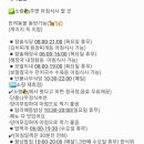 유수암소랑 이미지