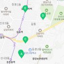 삼익2차아파트경로당 이미지