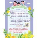 태백시립도서관 이미지