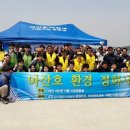 한국정화(주) 티스토리