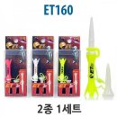 마이필드골프 이미지