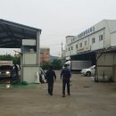 영흥자동차써비스