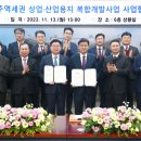 효천의료재단 이미지