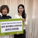 예지어린이집 이미지