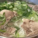 옛날국밥과 갈비한판