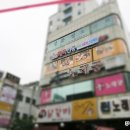 시암허브아로마