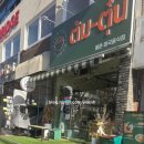 수원-0763 이미지