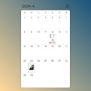 20240630. 못할 것도 없지 그리고 2분기 정산