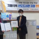 무지개작은도서관 이미지