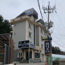 휘닉스모텔 이미지