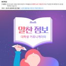 밝은세상 이미지