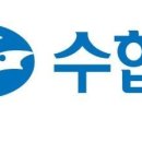 축산수협
