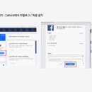 픽셀퍼포먼스