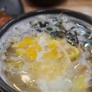 콩사돈 | 울산 동구국밥 화정동국밥 콩사돈 솔직후기