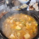 킹콩김치삼겹