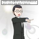 채권자가 각서를 위조한 경우 어떻해야 하나요? [금전 차용증 쓰는법] 이미지