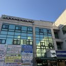 평생교육복지