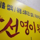 (주)노블리아 네이버블로그