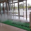 세진바이오텍 이미지