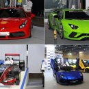 미래자동차정비세차 이미지