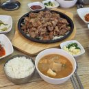 대흥연탄불고기