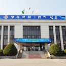 풍무통신 이미지