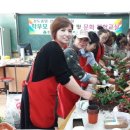 냅킨 아트 화분 만들기 이미지