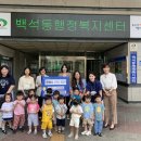 또바기 - 중구 대봉로47길 20 | 또바기