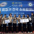 경북조리과학고등학교 문경매일신문