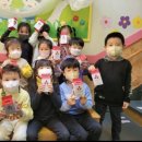 하얀어린이집 이미지